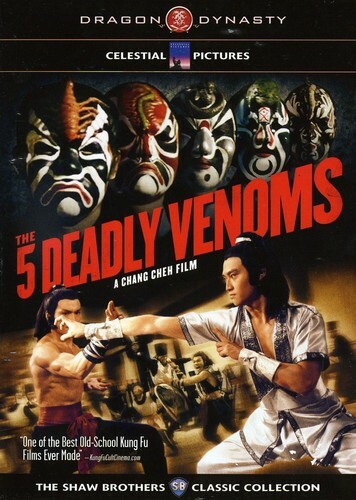 Five Deadly Venoms DVD Region 1–Hong Kong Kung Fu Martial Arts Action-8B