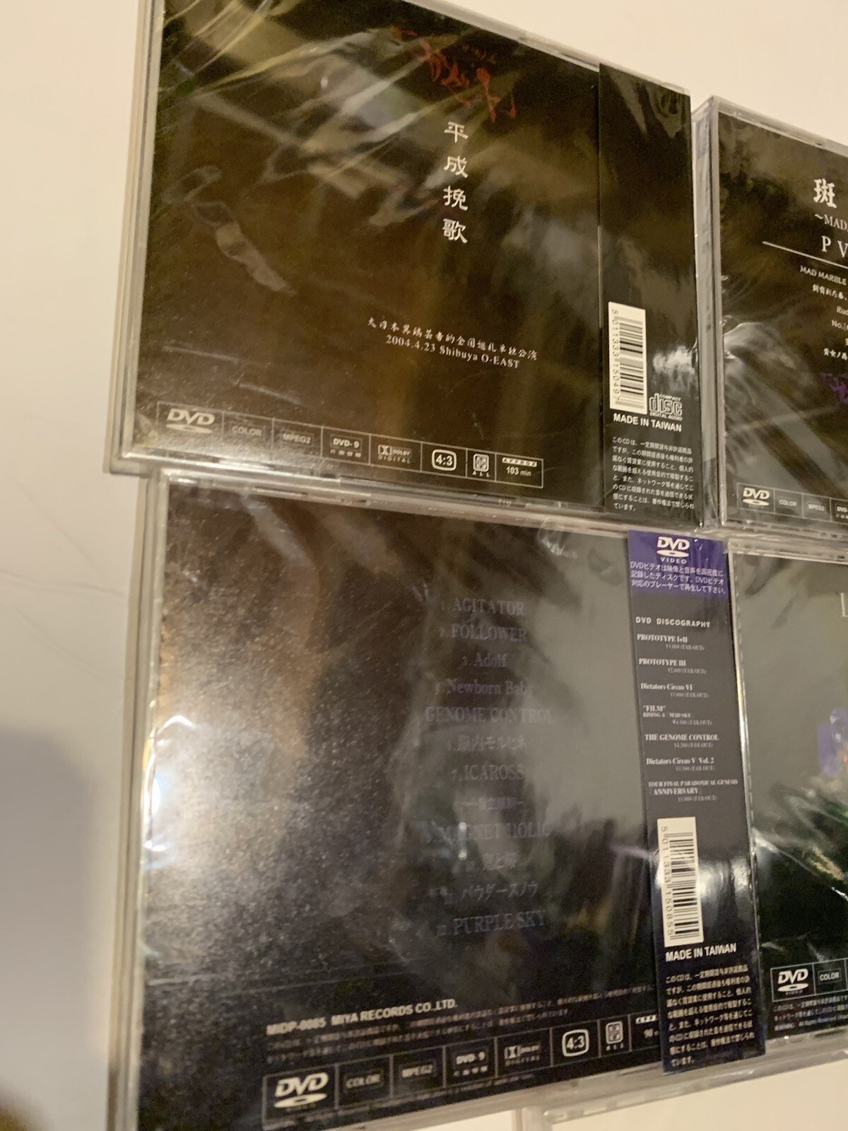 Pierrot Madara Shibuya Luna Sea Lot Set DVD Jrock Metal Concert Videos