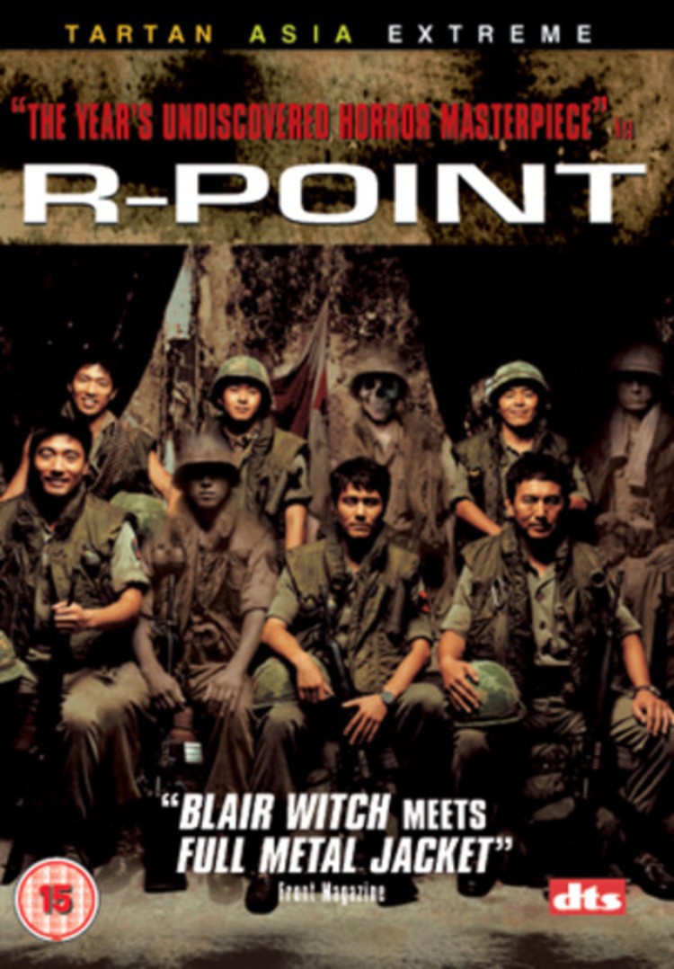 R-Point (DVD) Son Byung-ho Tae-kyung Oh Won-sang Park Seon-gyun Lee (UK IMPORT)