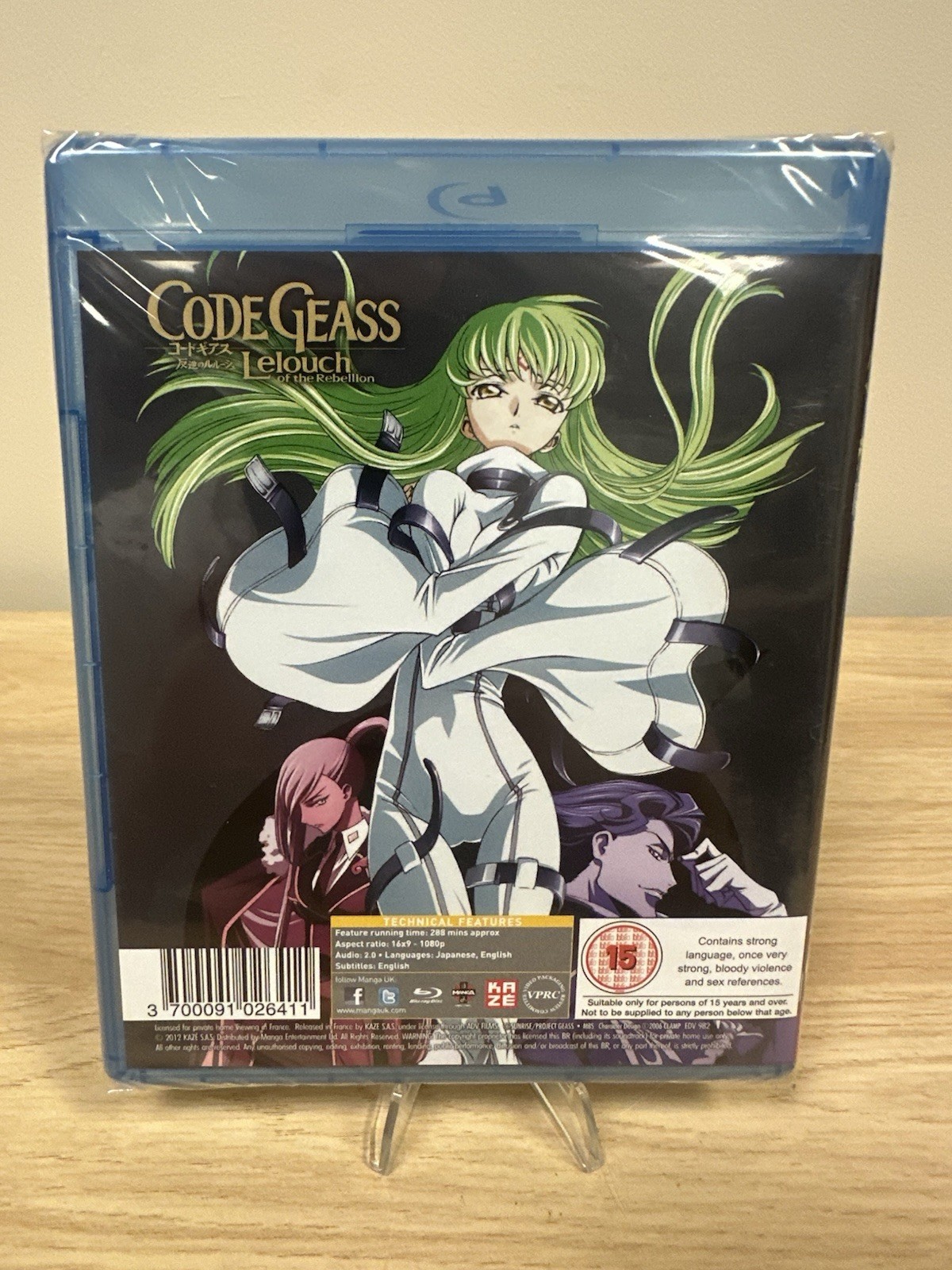 Code Geass Lelouch of the Rebellion Seasons 1 & 2 Blu-ray Region 2 – SEALED OOP