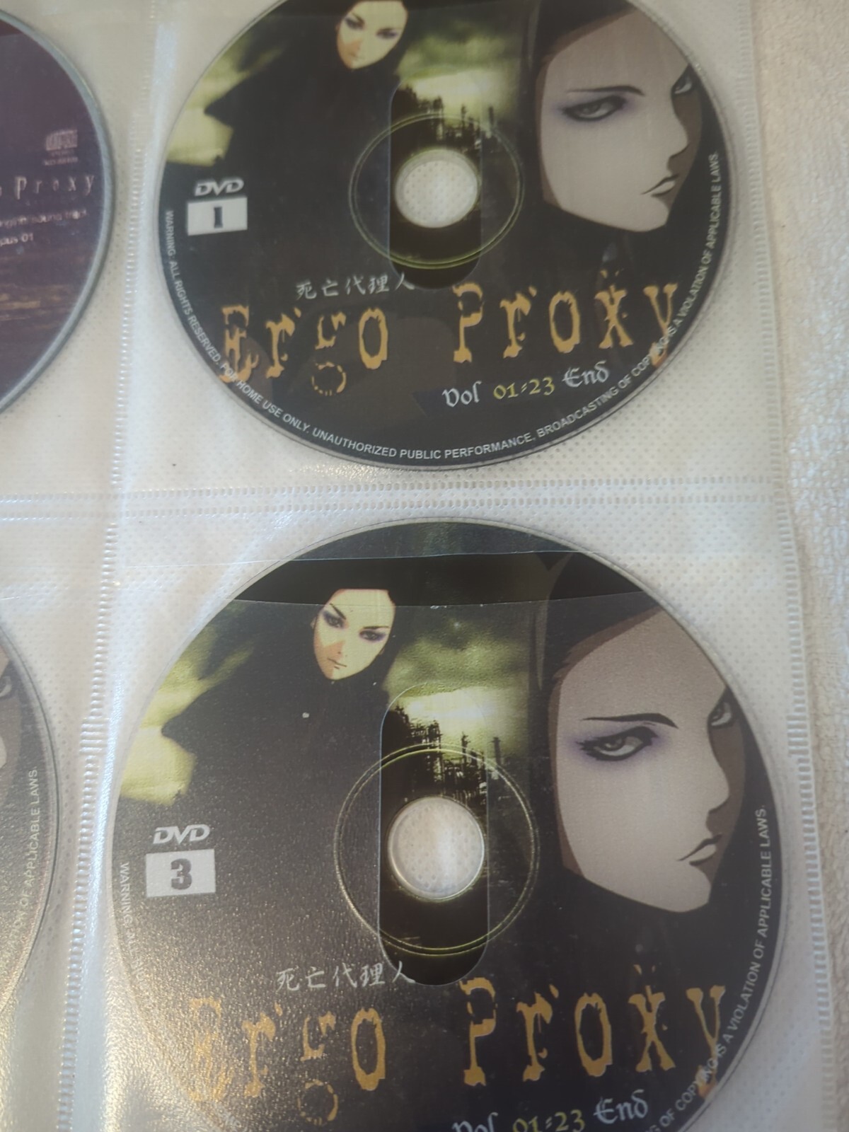 Lot Of 8 Ergo Proxy, Anime DVDs, Pre-owned VG Condition,As Pictured No Box