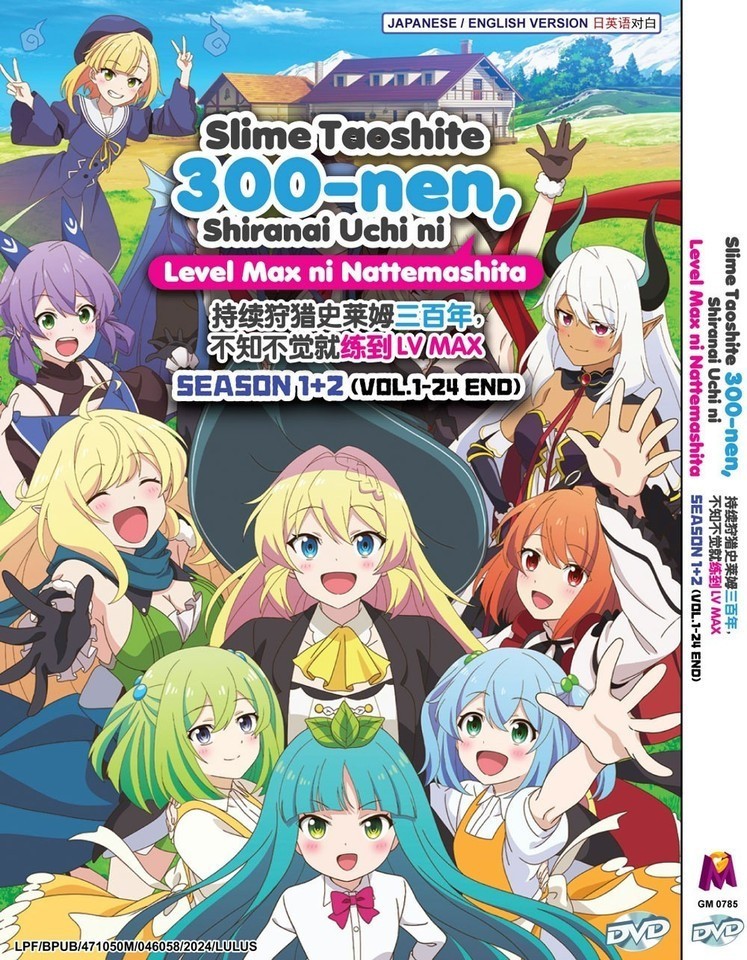 Slime Taoshite 300-nen / I’ve Been Killing Slimes for 300 (Season 1+2) Eng Dub