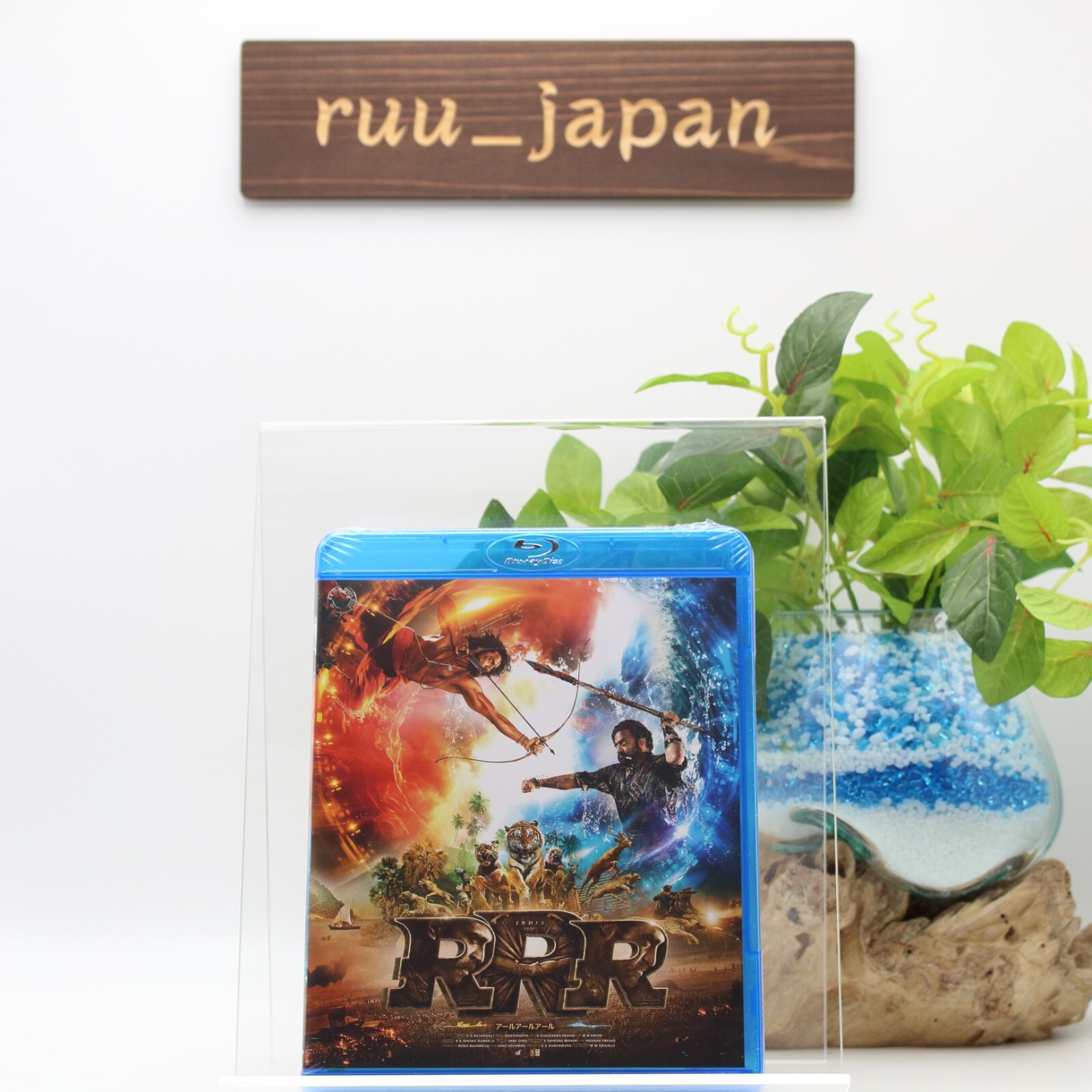 New RRR Standard Edition Blu-ray Region free Movie TWBS-5319