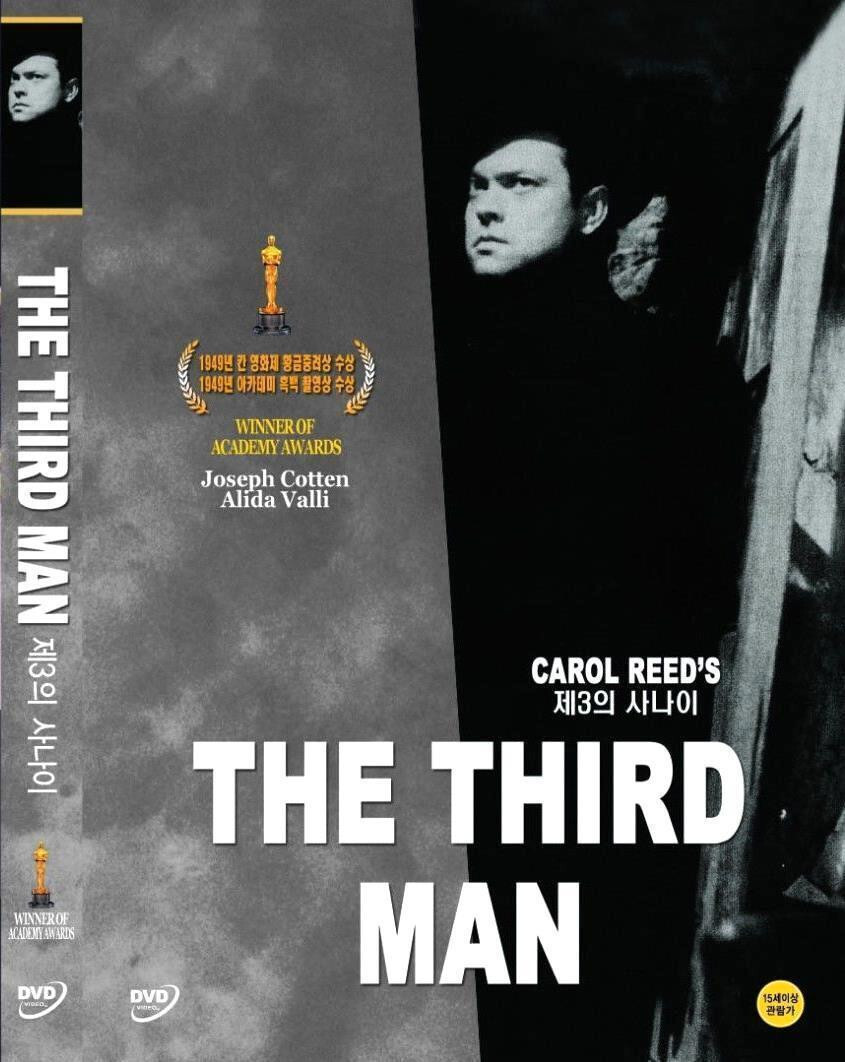 The Third Man (1949) / Orson Wells / Joseph Cotton / DVD / Plastic Wrapped