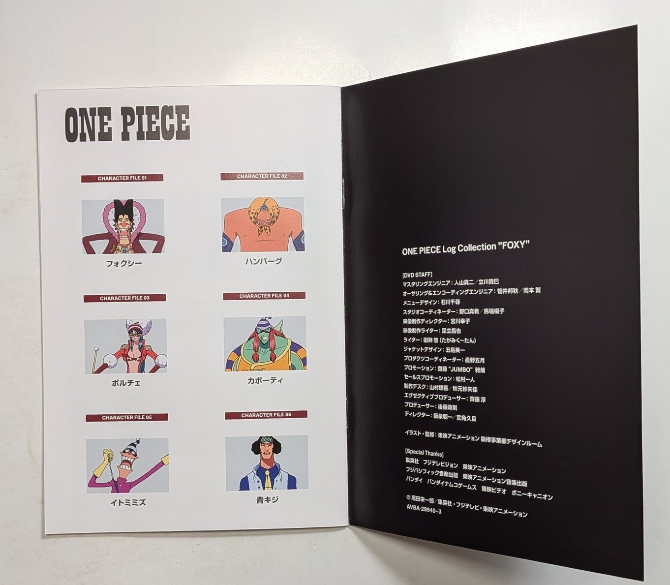 ONE PIECE Log Collection FOXY Eiichiro Oda Japanese Anime DVD