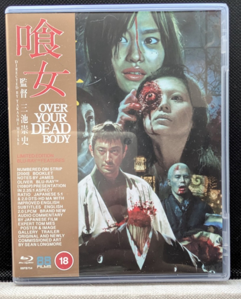 Over Your Dead Body Blu-ray Takashi Miike 88 Films LE Obi Booklet (REGION B) NEW