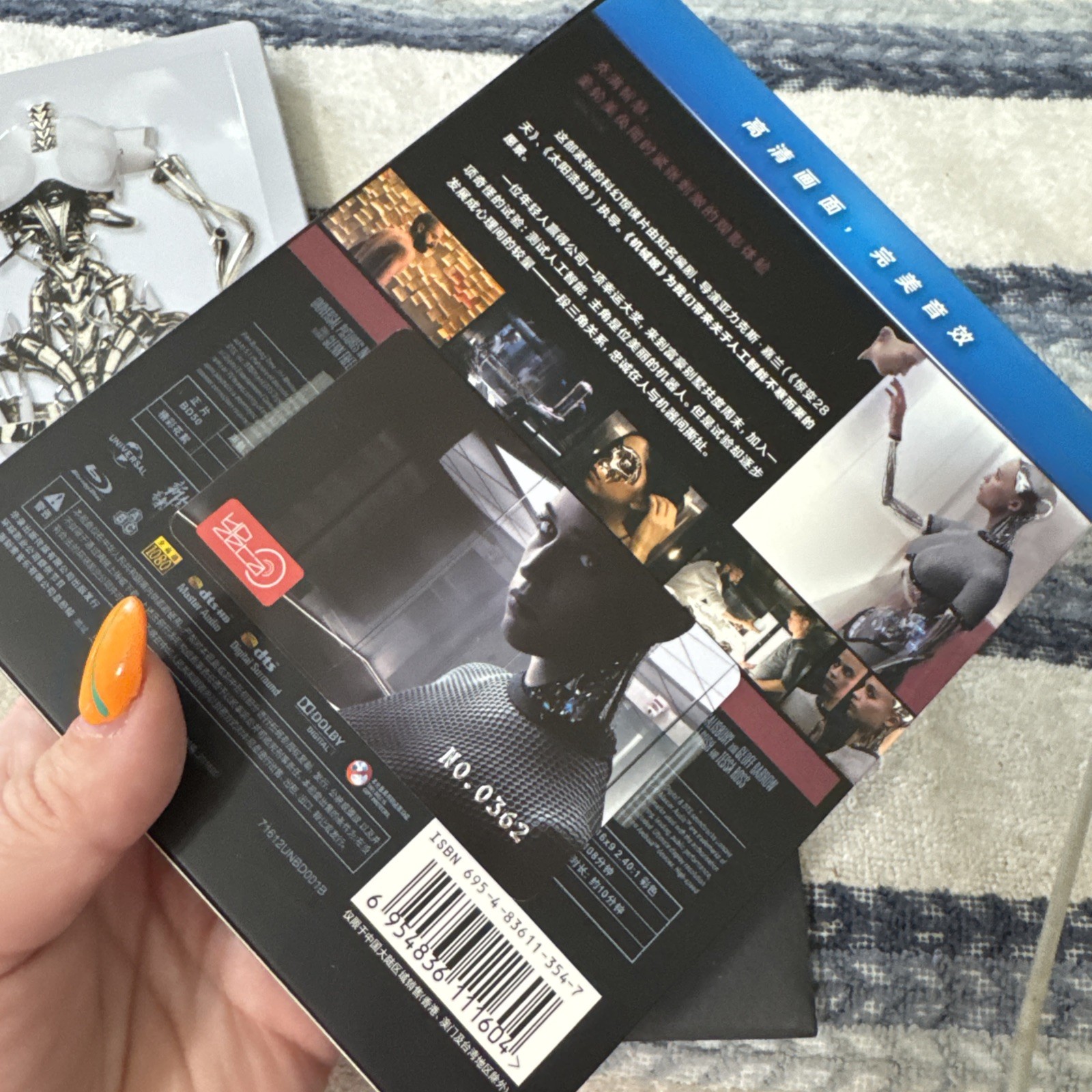 Ex Machina SteelBook Blu-ray (HD ZETA)[2015] No Dent – FULL SLIP LENTICULAR !