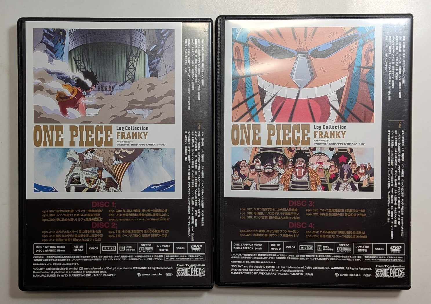 ONE PIECE Log Collection FRANKY Eiichiro Oda Japanese Anime DVD