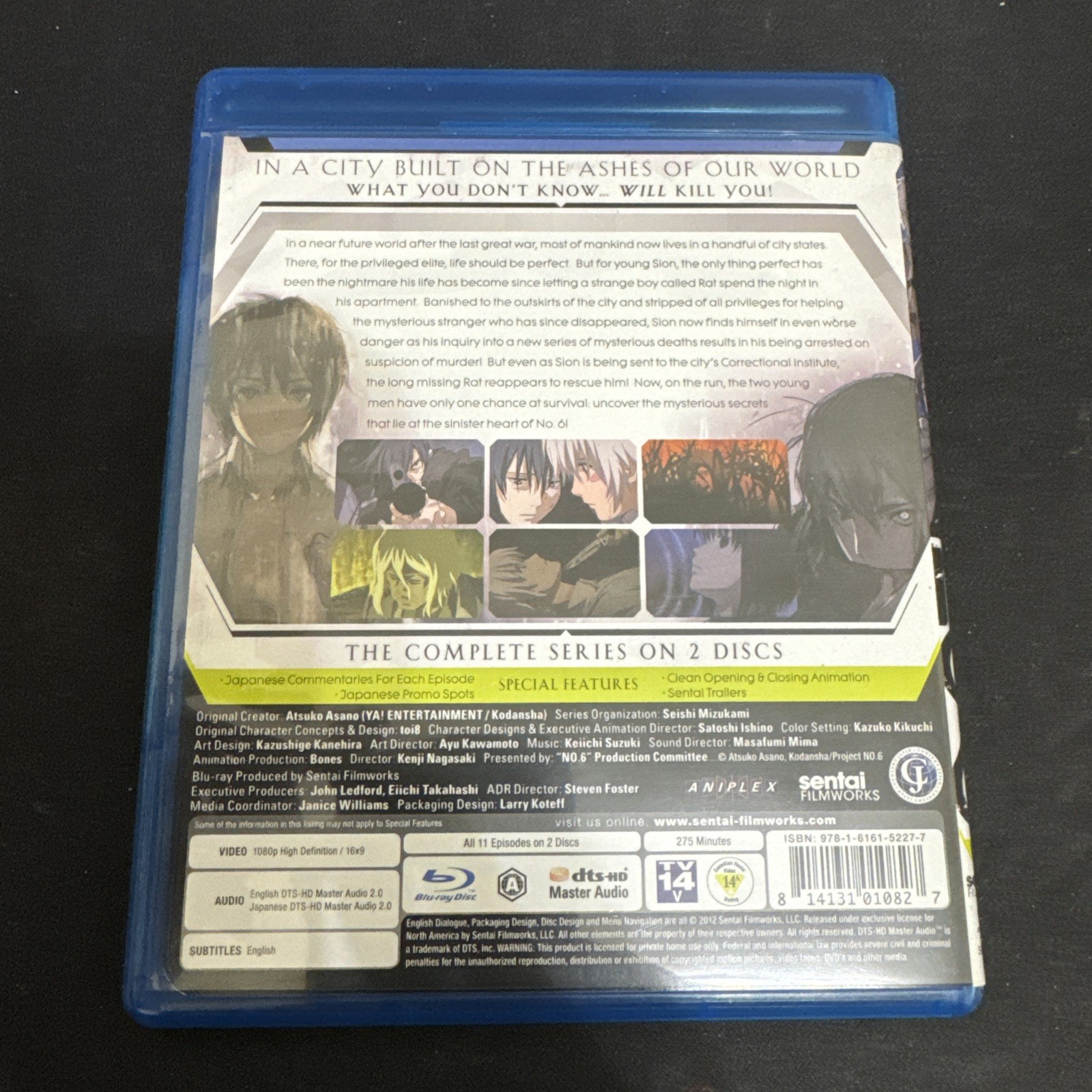 No. 6 (Blu-ray)