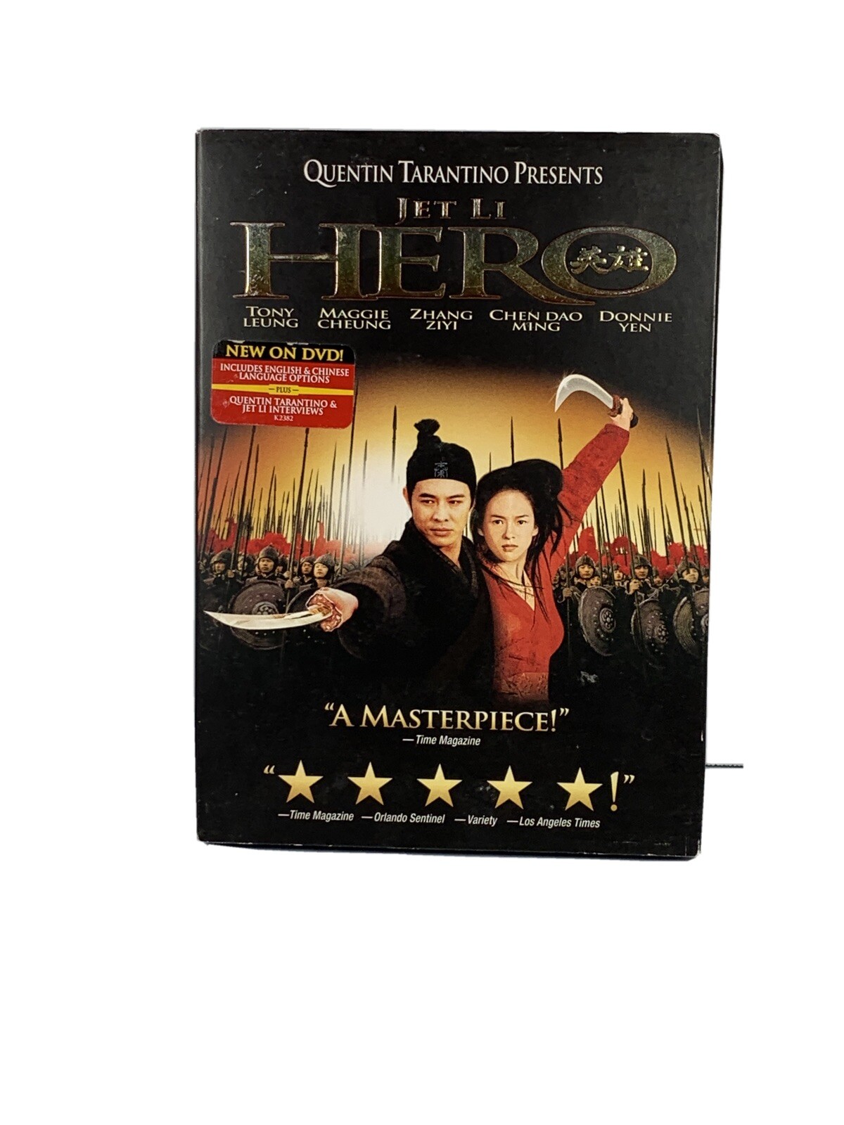 Hero (DVD, 2004)