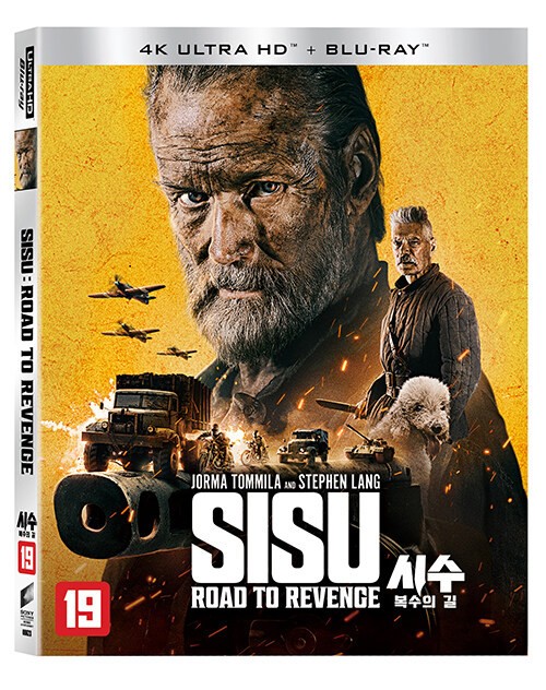 Sisu 2: Road to Revenge – 4K UHD + BLU-RAY w/ Slipcover