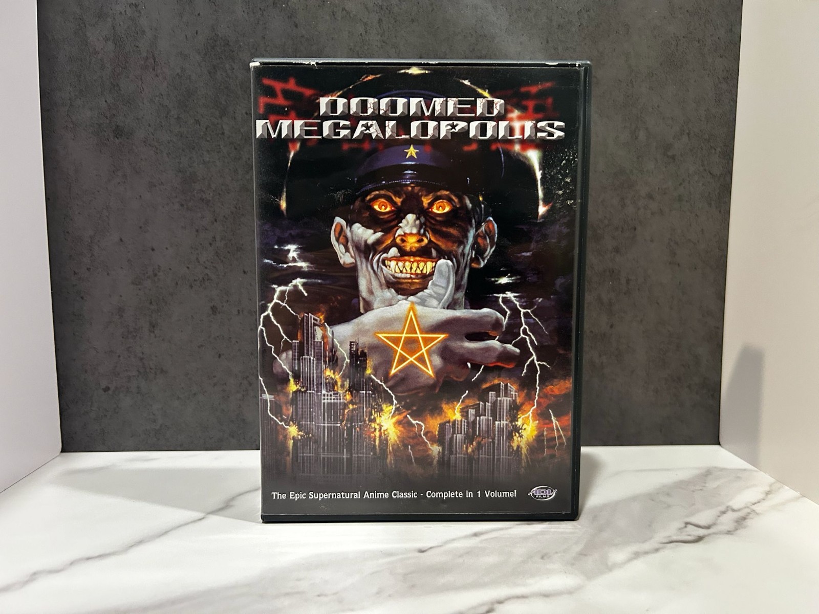 Doomed Megalopolis 2-DVD Complete Anime Classic Series Eps 1-4 Supernatural