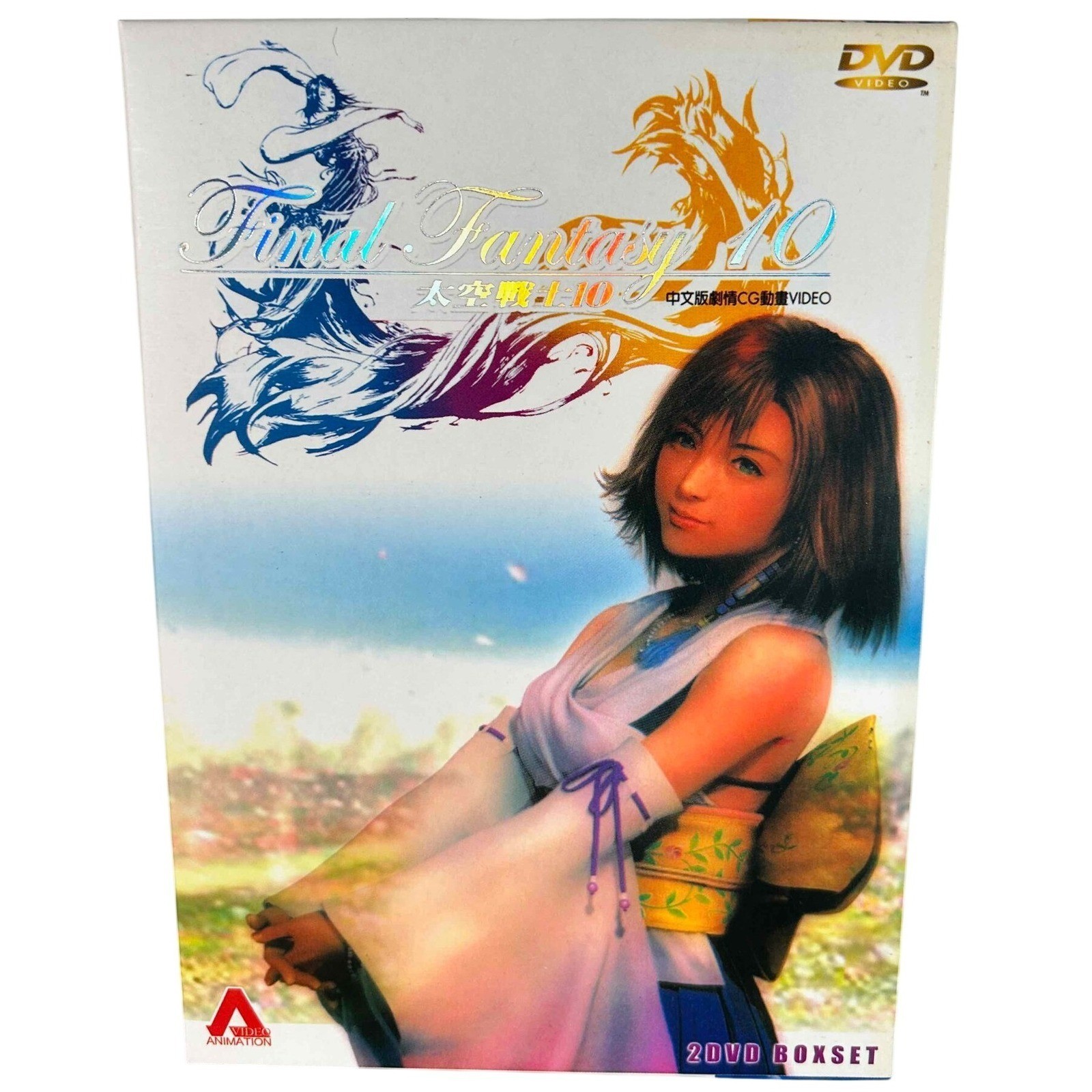 Final Fantasy 10 X DVD Box Set 2-Disc CG Animation Japanese English Subs NTSC