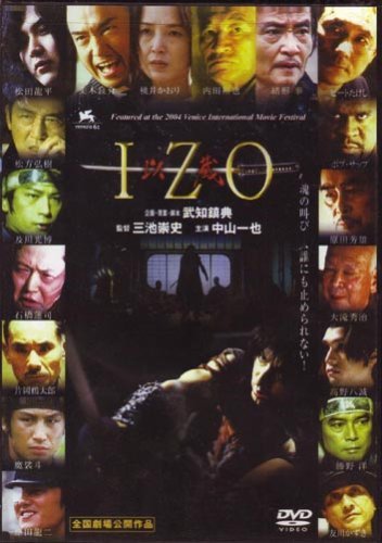 Izo -Hong Kong RARE Kung Fu Martial Arts Action movie – NEW 28E