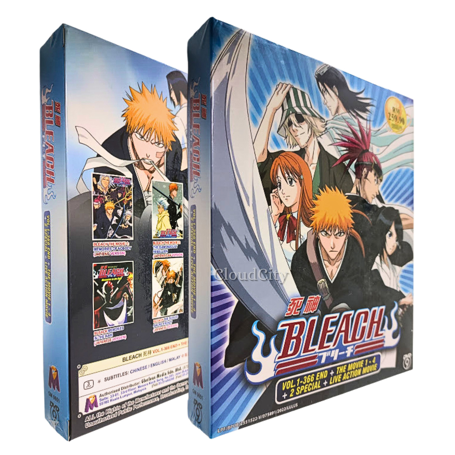 Anime DVD Bleach Complete (Vol.1-366 END + 4 Movies + 2SP) English Dub & Subs