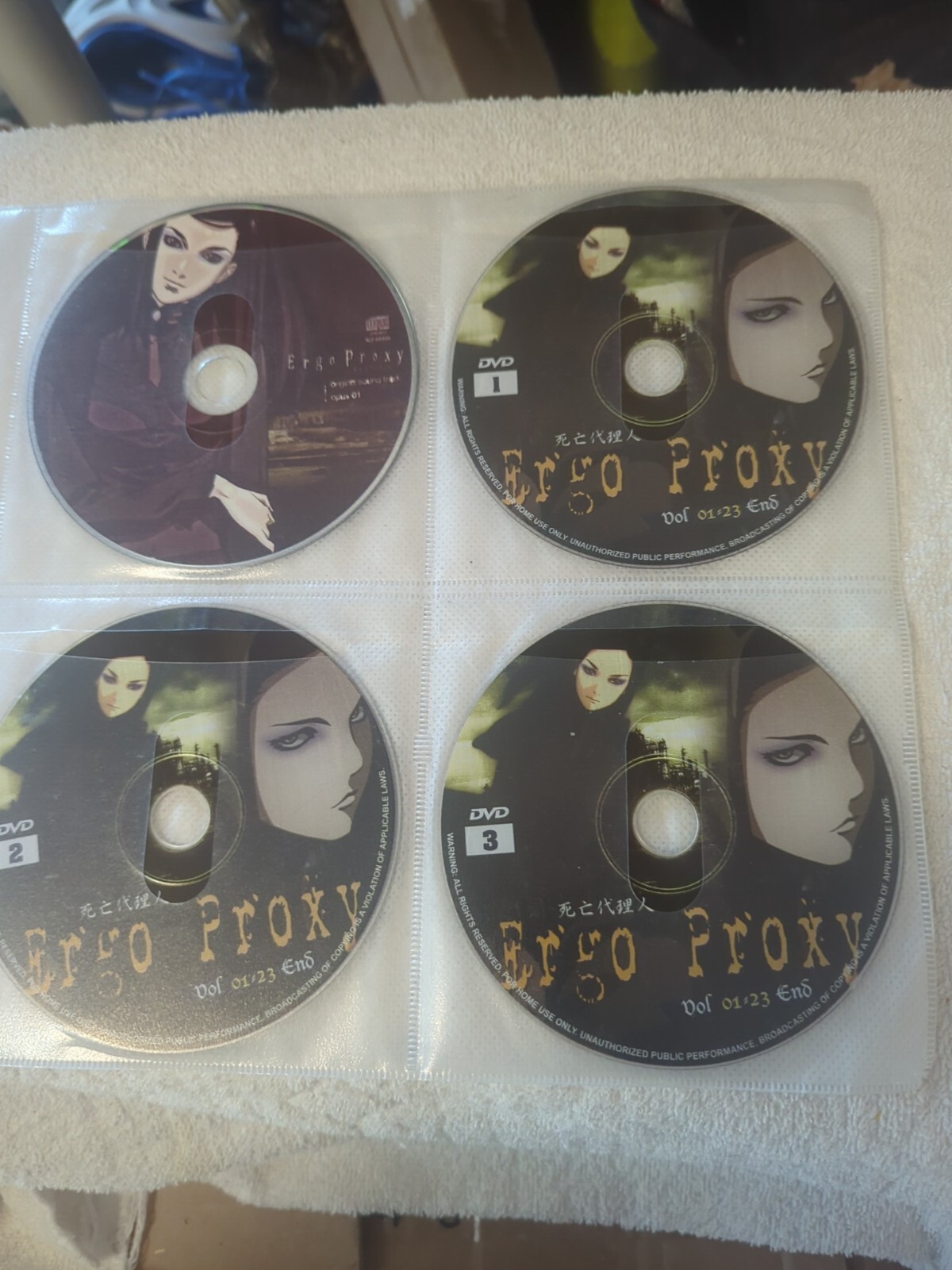 Lot Of 8 Ergo Proxy, Anime DVDs, Pre-owned VG Condition,As Pictured No Box