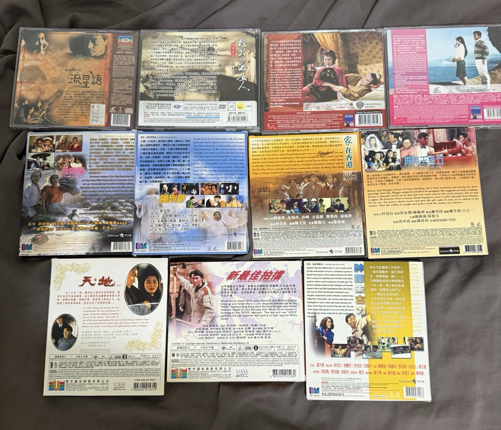 Lot of 11 Hong Kong/Chinese DVDs; Cantonese – Andy Lau Sammi Cheng Jacky Cheung
