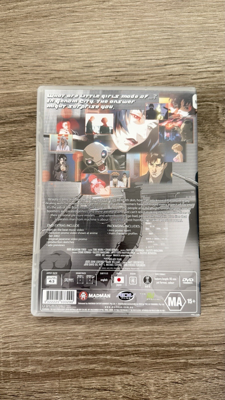 Parasite Dolls DVD 2004 Original Cyberpunk Anime Japanese REGION 4 Rare Madman