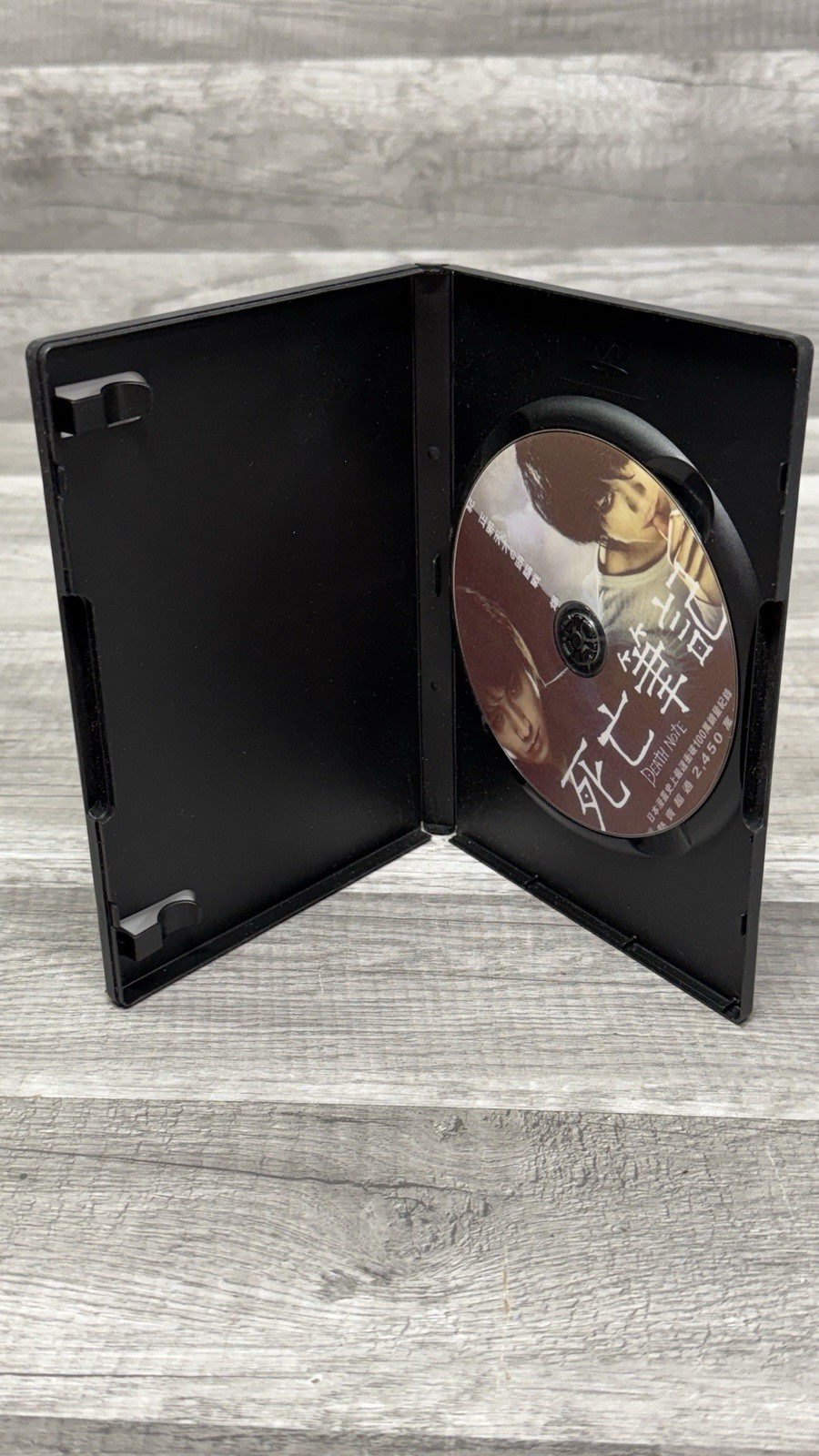 Death Note – DVD (Region 3 NTSC Japanese & Cantonese with English Subtitles)