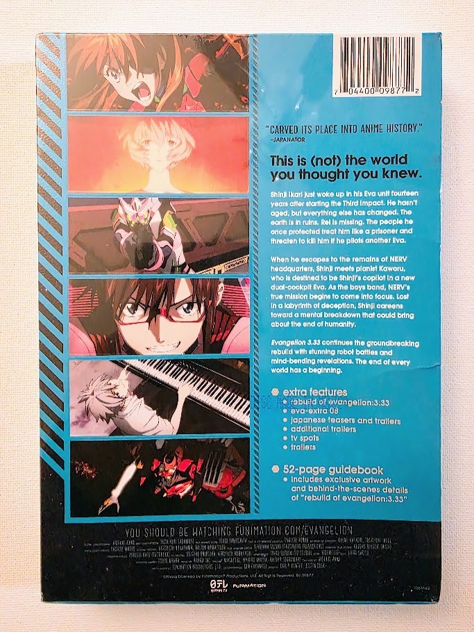 Evangelion 3.33: You Can {Not} Redo [DVD] – NOT IMPORTED!