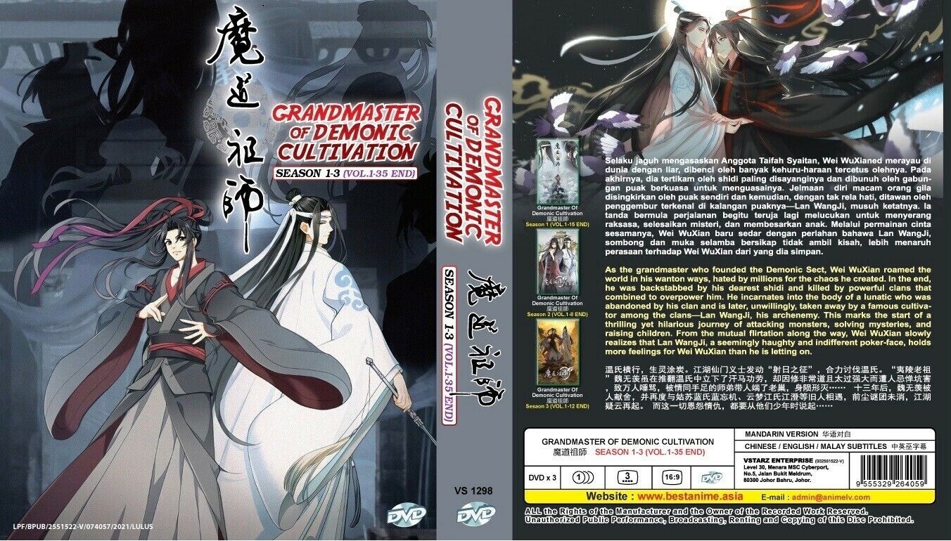 Mo Dao Zu Shi 魔道祖师 Season 1, 2 & 3 (Vol.1-35End) The Untamed English Subtitle