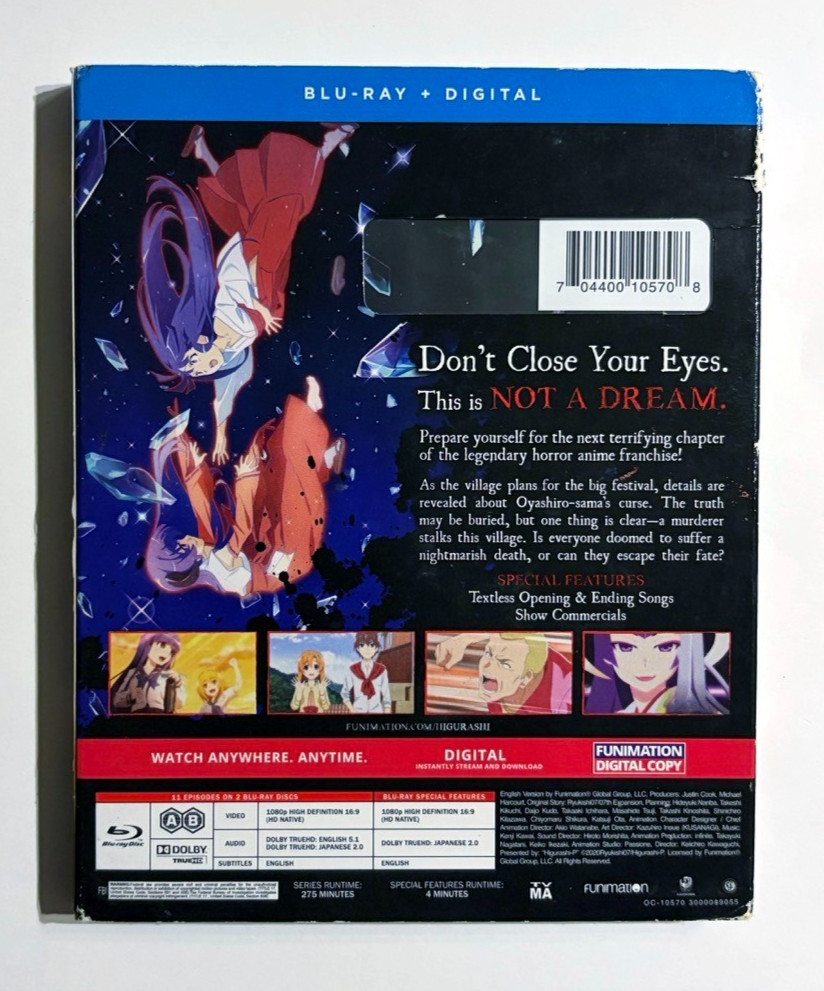 Higurashi When They Cry Gou Season 1 Part 2 RARE FUNimation Anime Blu-Ray Set