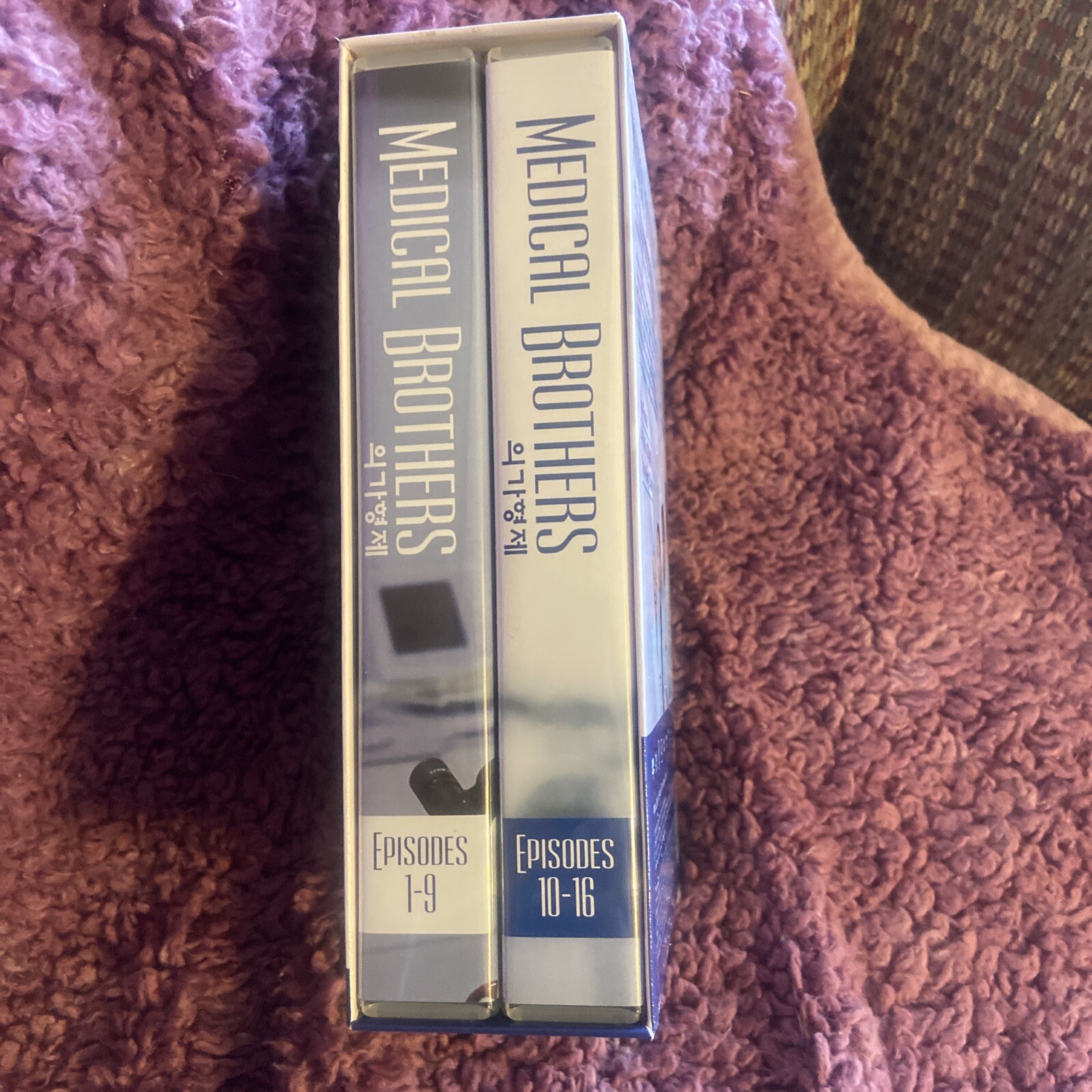 Medical Brothers (6-Disc DVD Box Set) MBC YA Korean Doctor TV Drama Series
