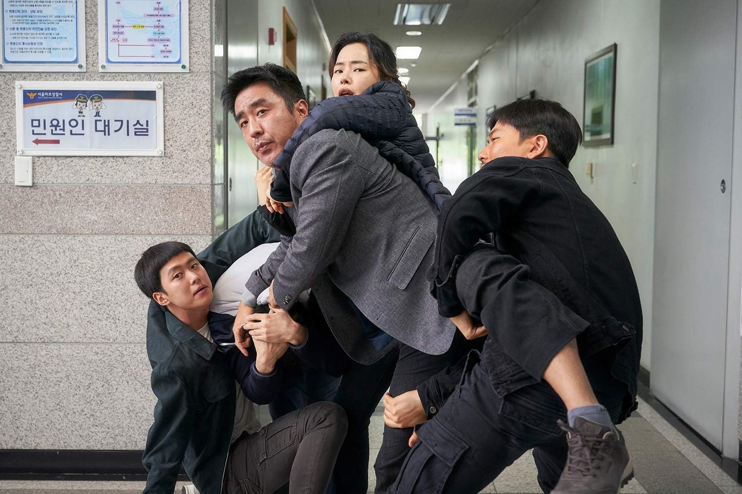 Extreme Job-Spicy-Chicken-Police (Blu-ray) Gong Myeong Hanee Lee Heo (UK IMPORT)