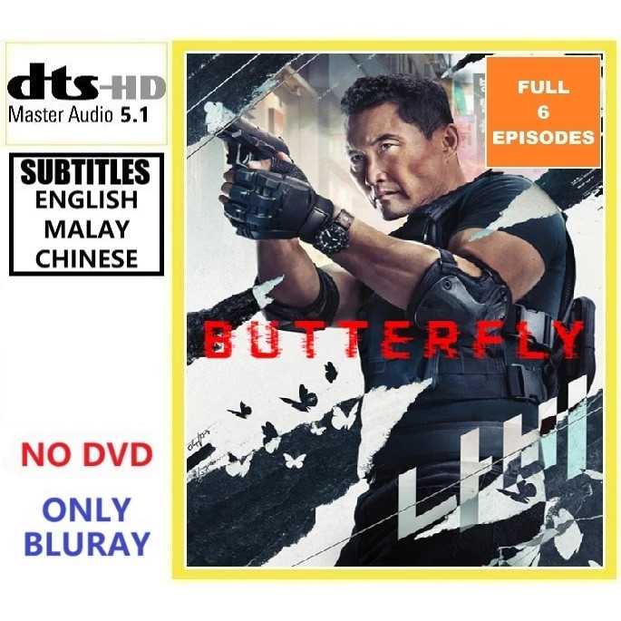 Butterfly (2025) TV Series Action/ Thriller Brand New & Sealed