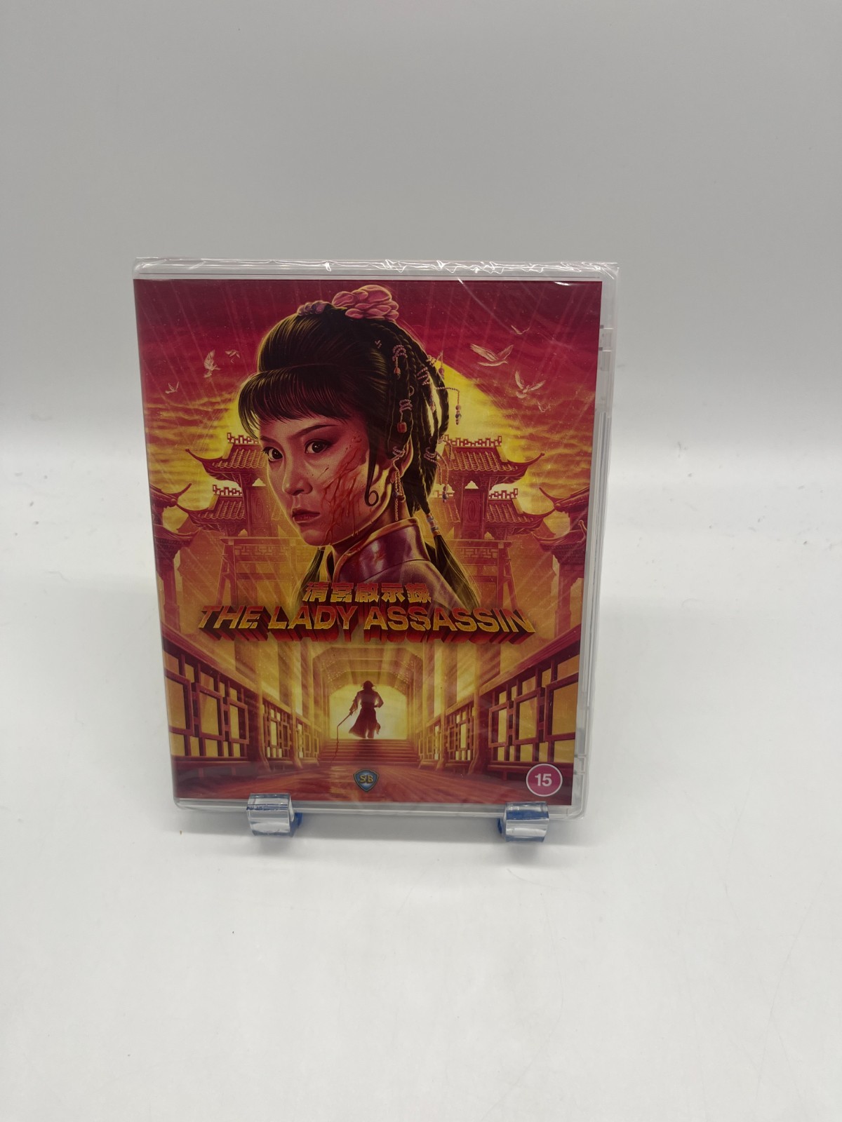 THE LADY ASSASSIN 88 Films Blu-Ray Brand New