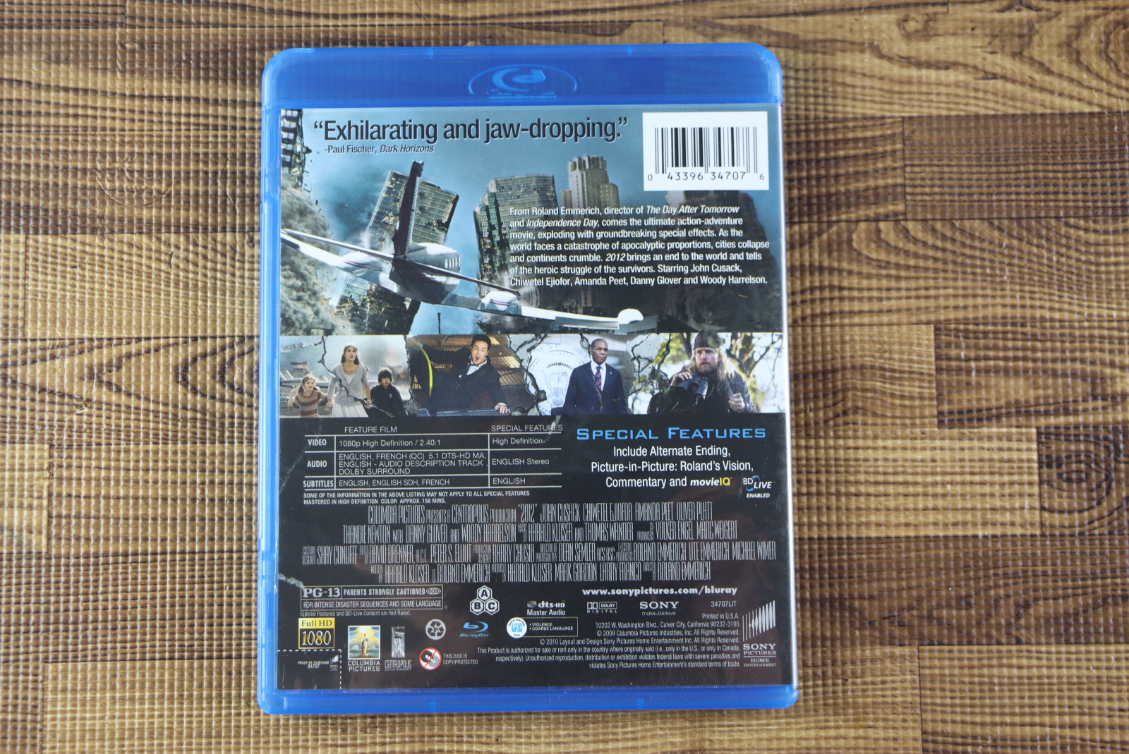 2012 Blu-ray
