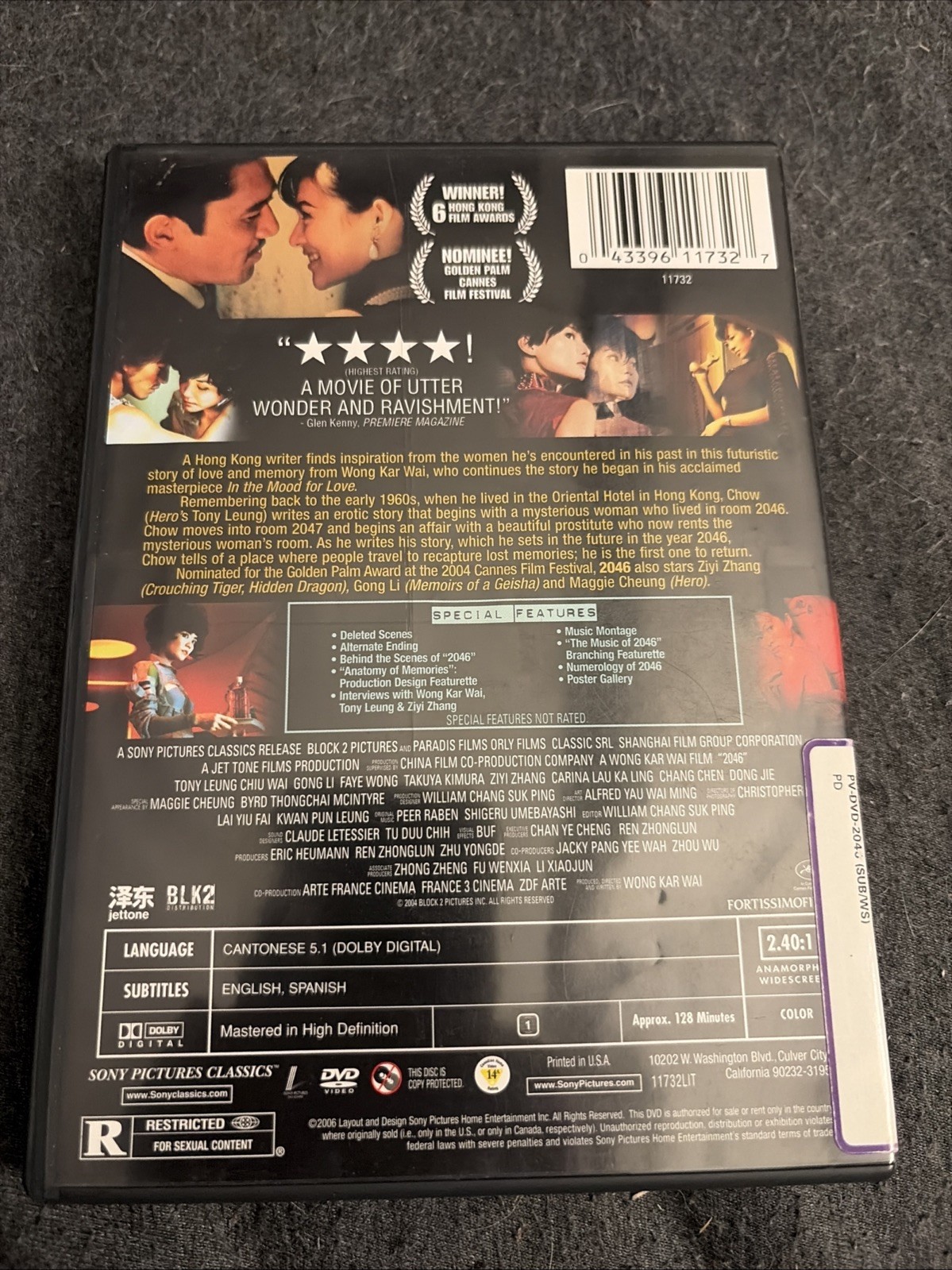 2046 ( DVD ) RARE OOP TONY LEUNG GONG LI