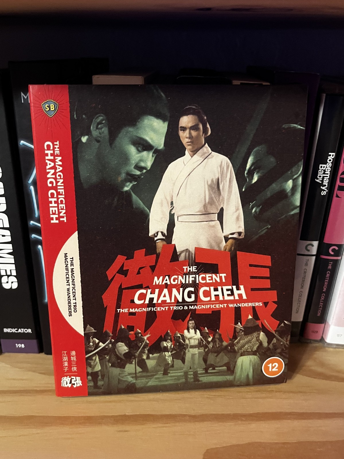 The Magnificent Chang Cheh (Blu-ray, Eureka Films) w/ Slipcover