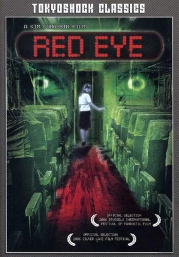 RED EYE New Sealed DVD Korean Horror Film Tokyoshock Classics