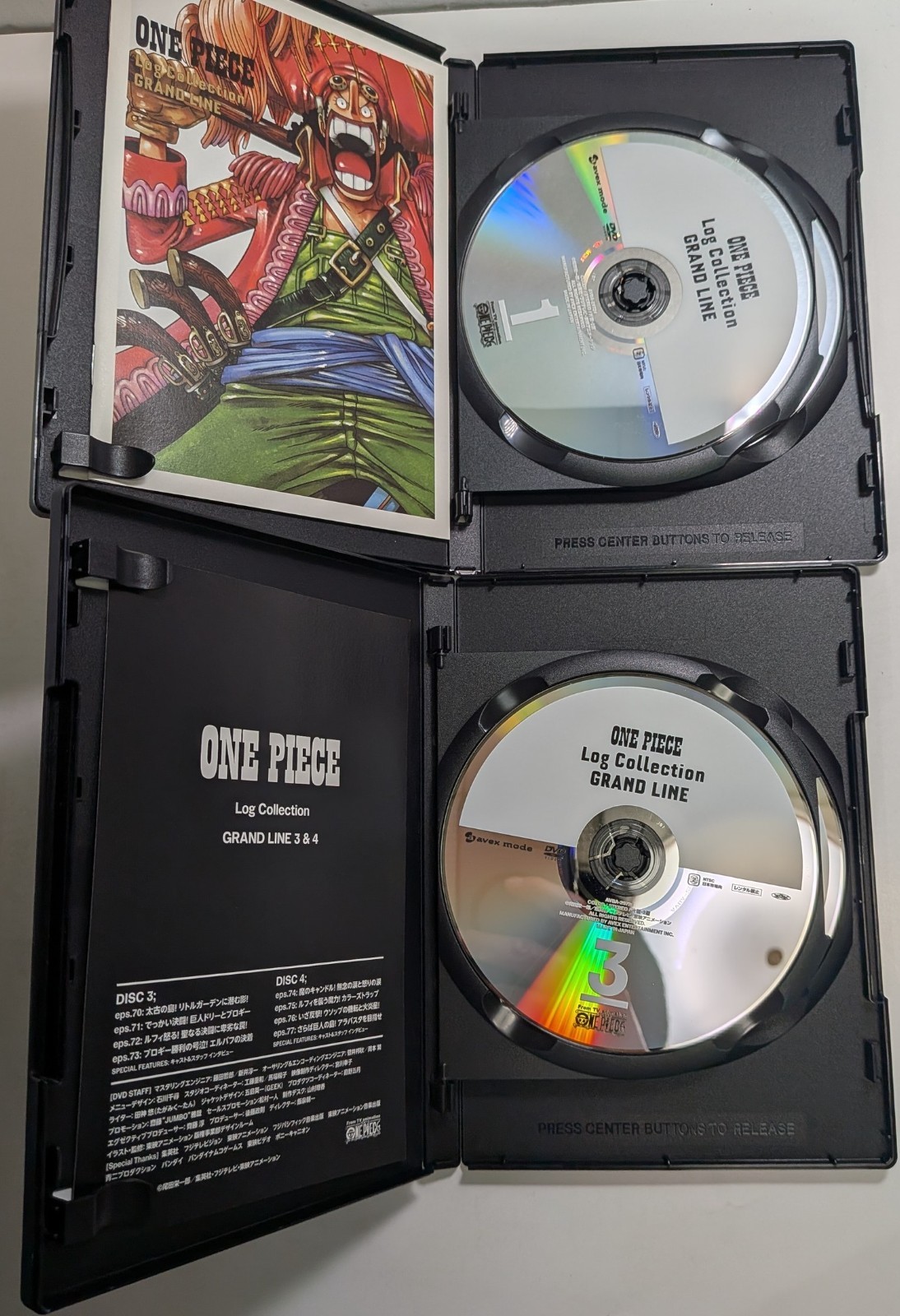 ONE PIECE Log Collection GLAND LINE Eiichiro Oda Japanese Anime DVD