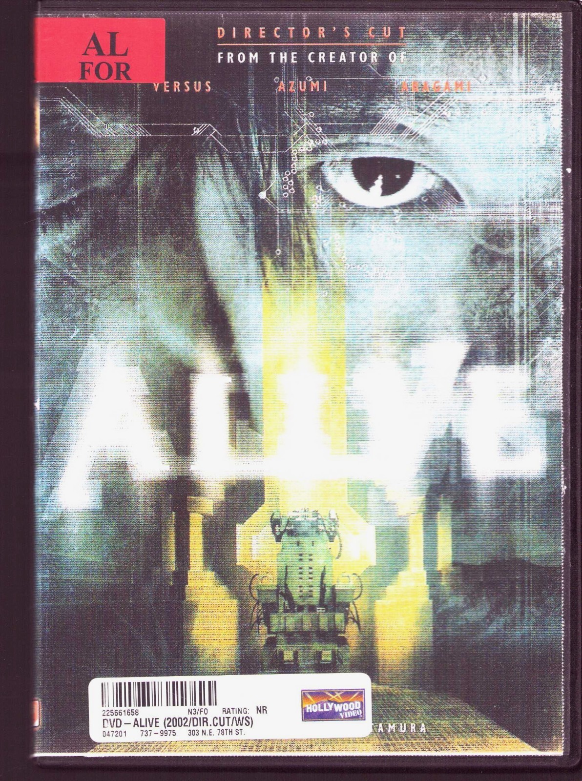 Alive (2-Disc 119 min. Director’s Cut) Japanese Horror Sci-fi – Tokyo Shock