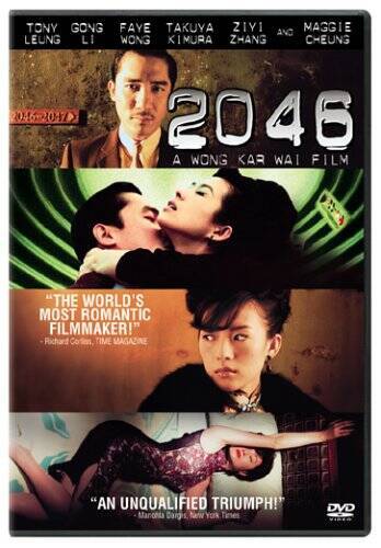 2046 – DVD – GOOD