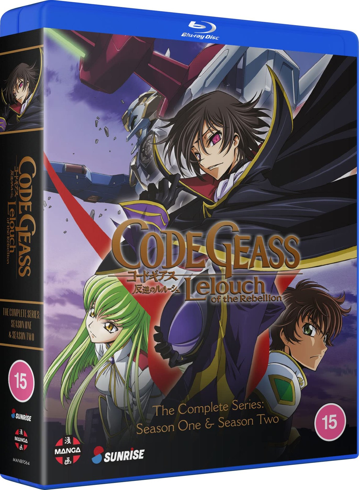 Code Geass: Lelouch of the Rebellion: Complete Series Coll (Blu-ray) (UK IMPORT)