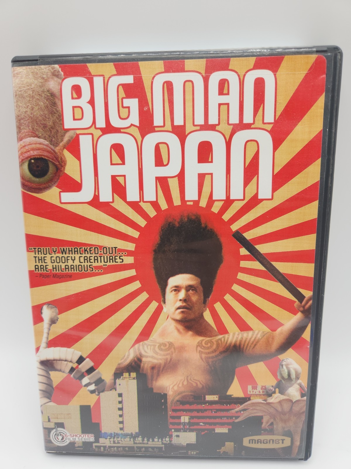 Big Man Japan (DVD, 2009, Magnolia Home Entertainment)