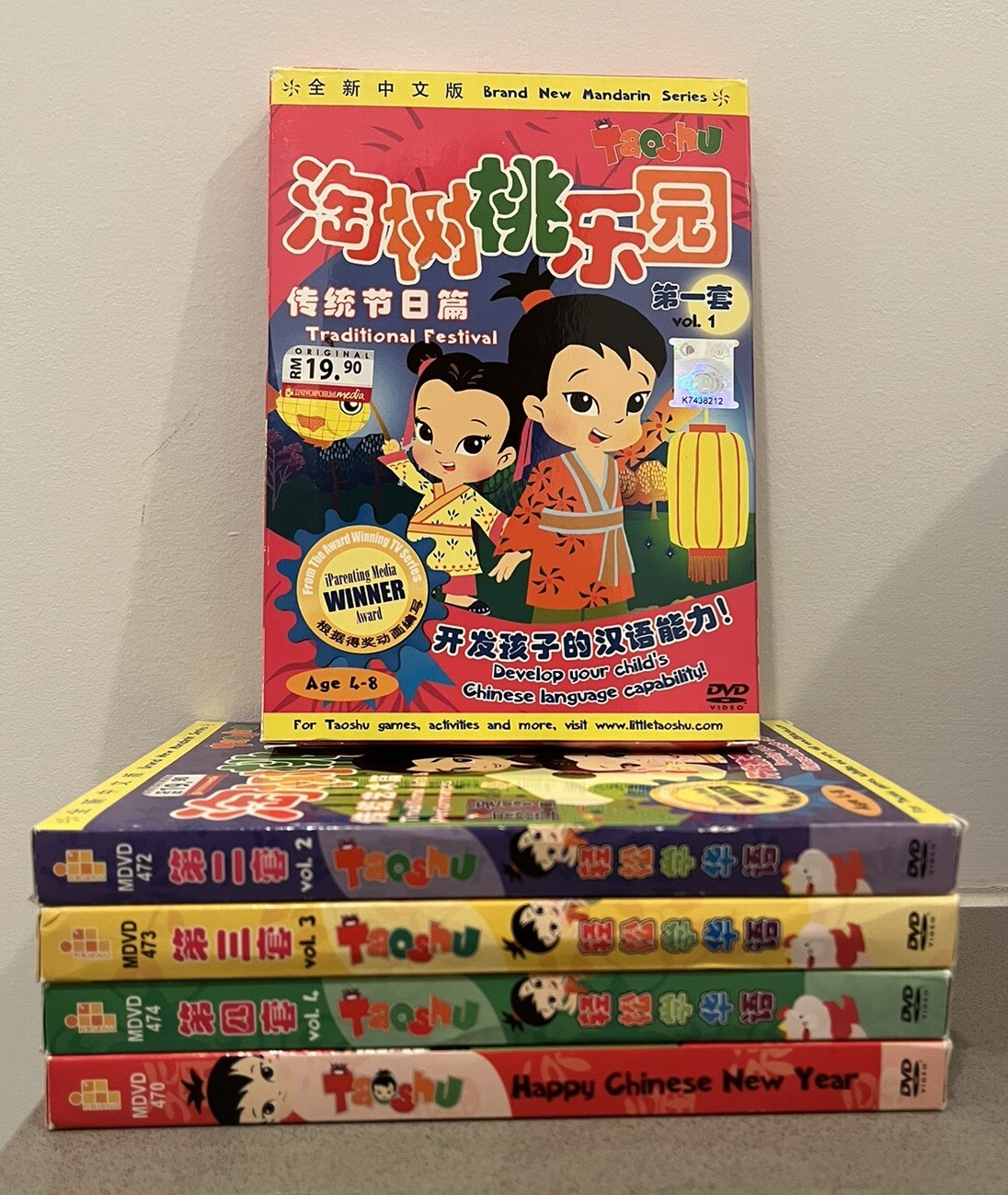 Taoshu Dvd Vol 1 2 3 4 Happy Chinese New Year – Mandarin – Unspecified Region