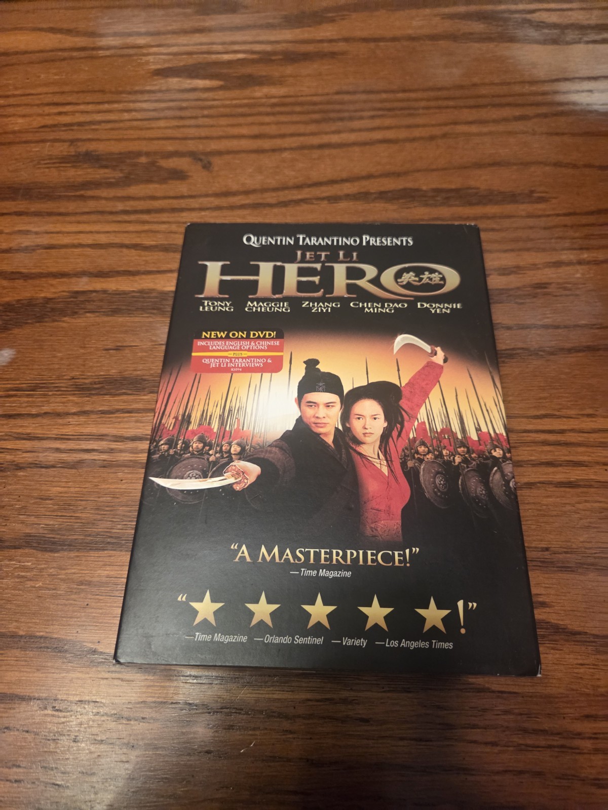 Hero (DVD, 2004, Widescreen) NEW