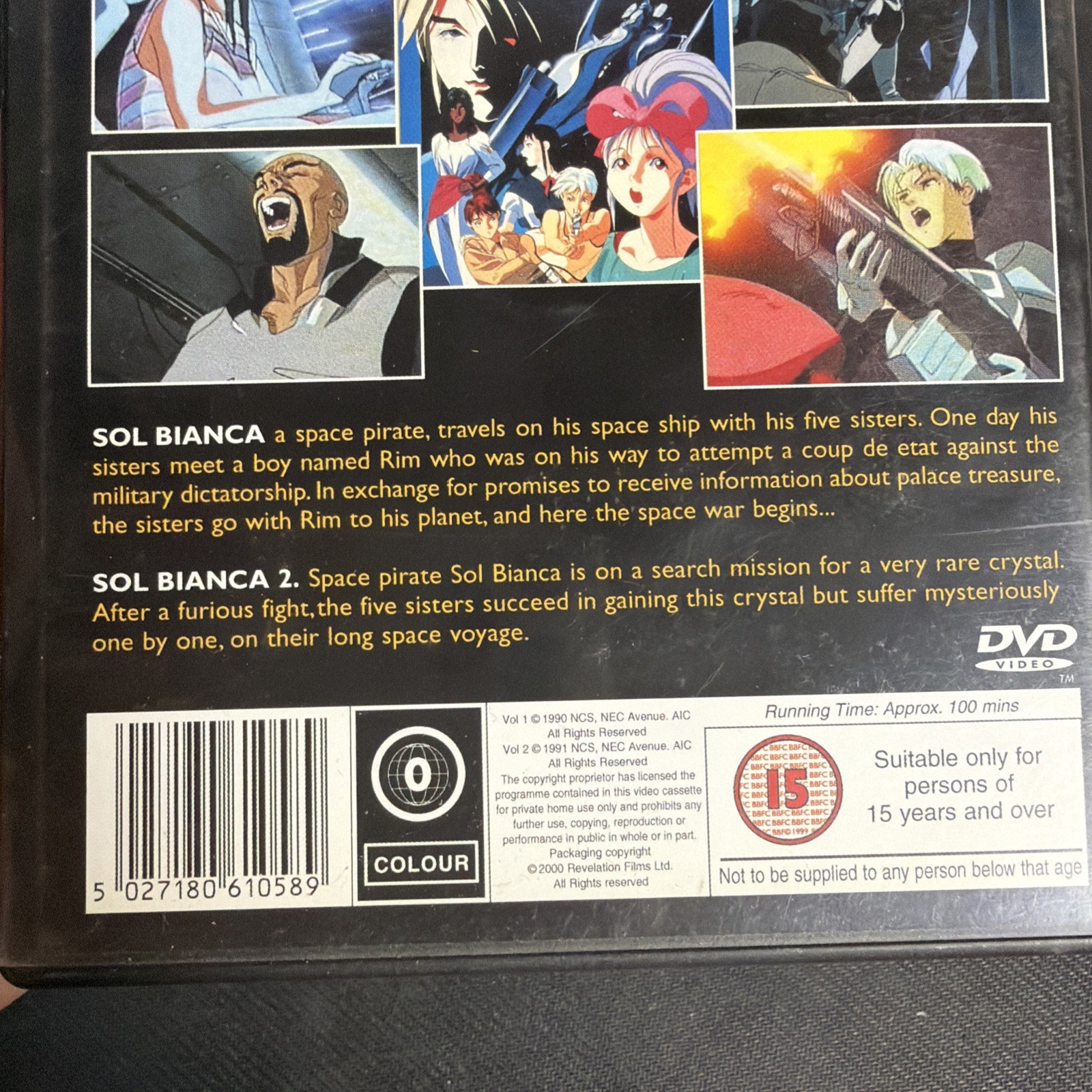 RARE! Sol Bianca Parts 1 & 2 DVD Original Japanese w/ English Subtitled USA SHIP