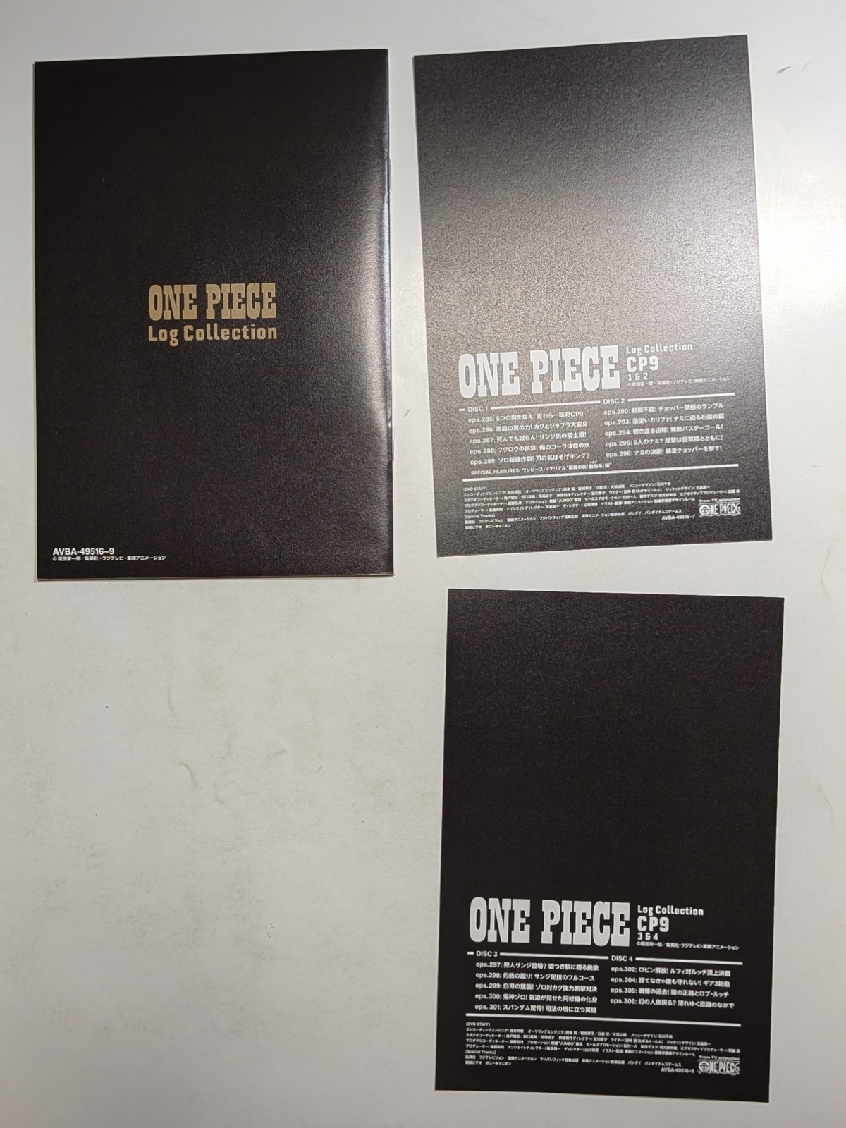 ONE PIECE Log Collection CP9 Eiichiro Oda Japanese Anime DVD
