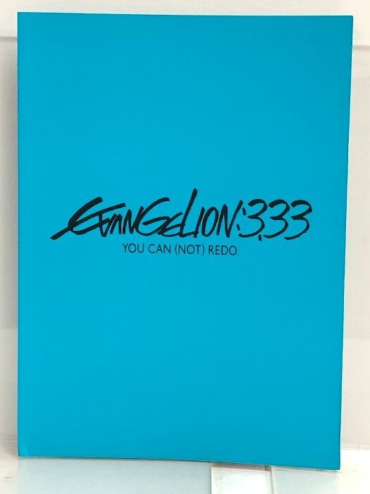 EVANGELION Q 3.33 YOU CAN (NOT) REDO Blu-ray+Bonus Movie Japan KIXA-290