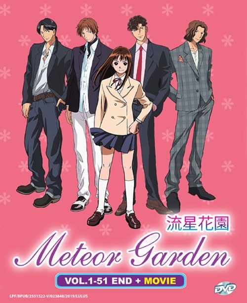 Meteor Garden TV + Movie Japan Anime DVD English Dub Free Ship Boys Over Flowers