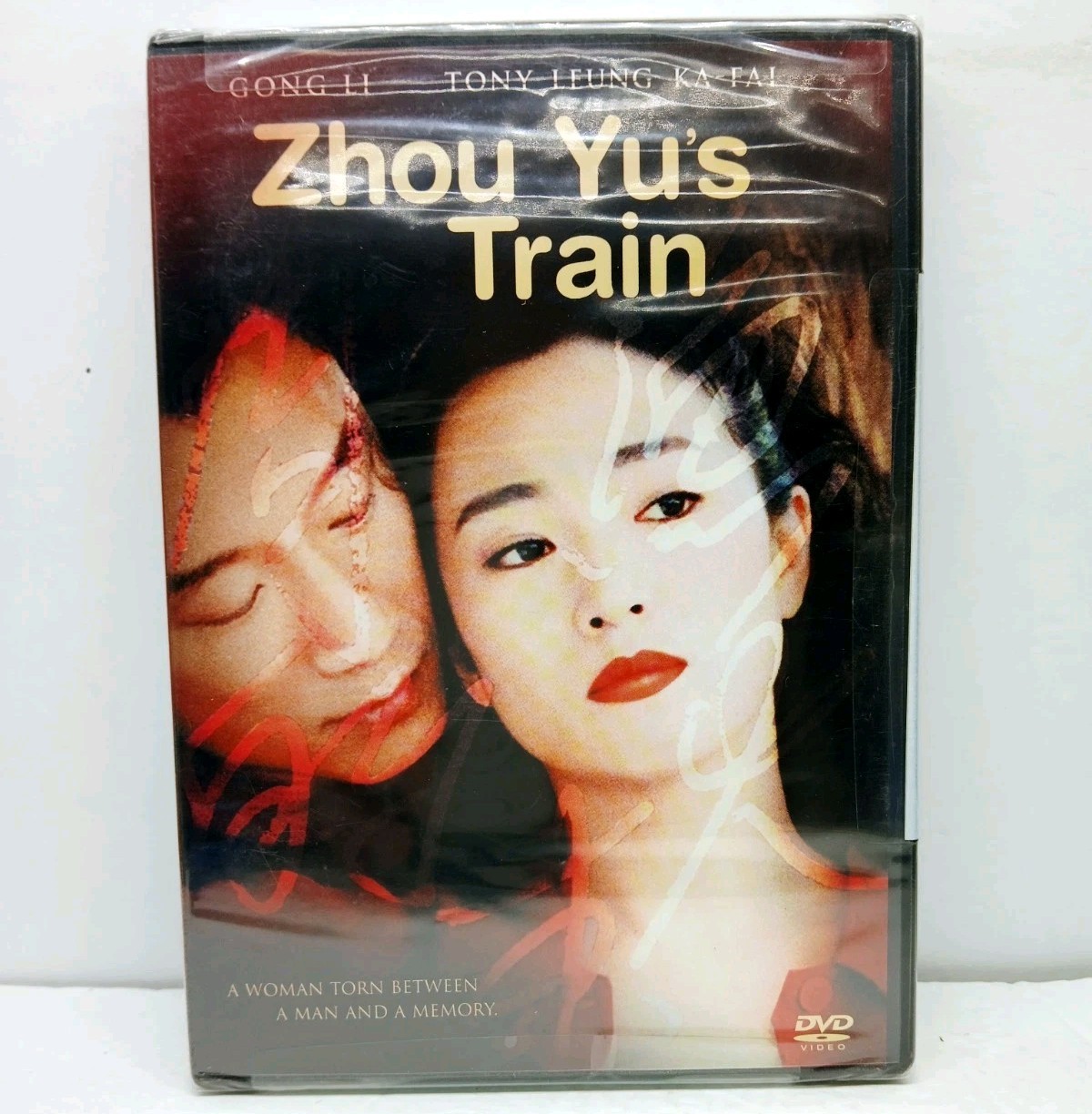 Zhou Yu’s Train (DVD) Gong Li Sony Pictures Classics 2004 (New Sealed)