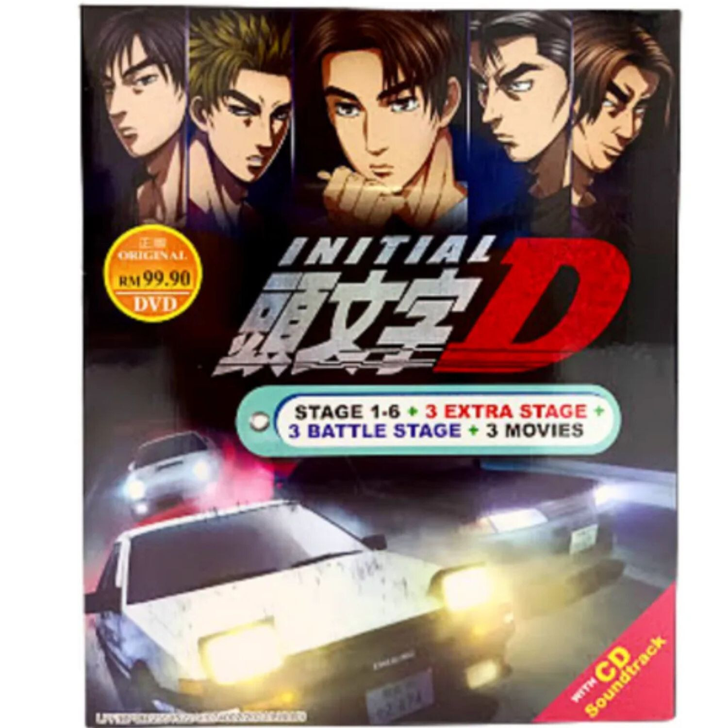 DVD INITIAL D (Stage 1-6)+3 Movies+Extra COMPLETE SET Ship From USA