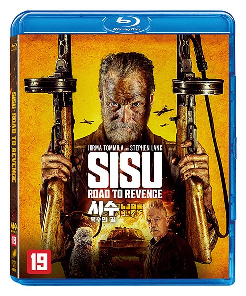 Sisu 2: Road to Revenge BLU-RAY