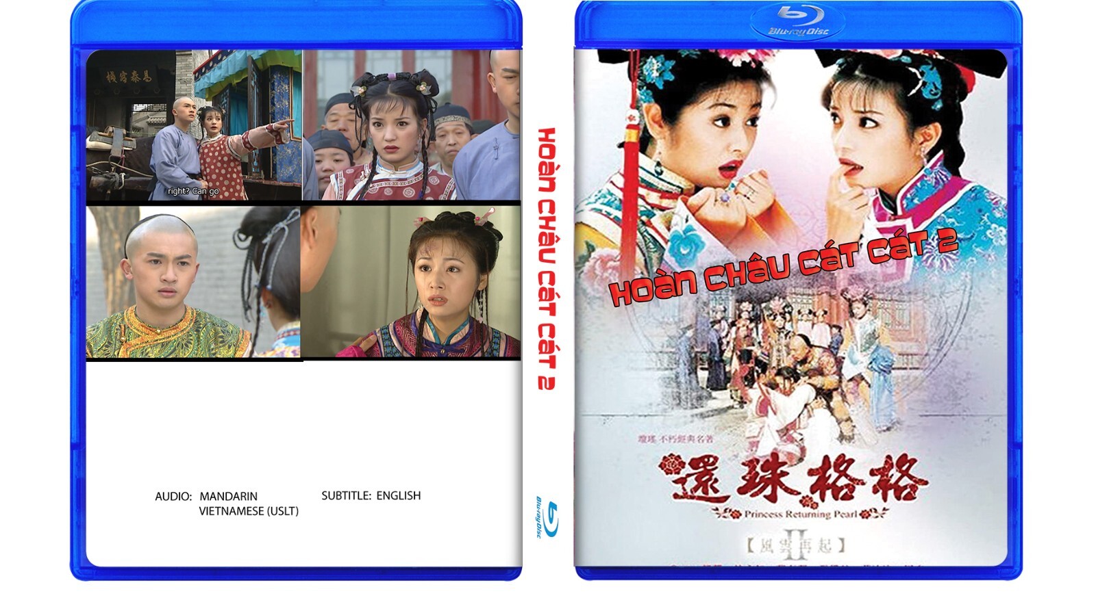 HOAN CHAU CAT CAT 2 – My Fair Princess 2 – PHIM BO CHINA – USLT/Eng Sub Bluray
