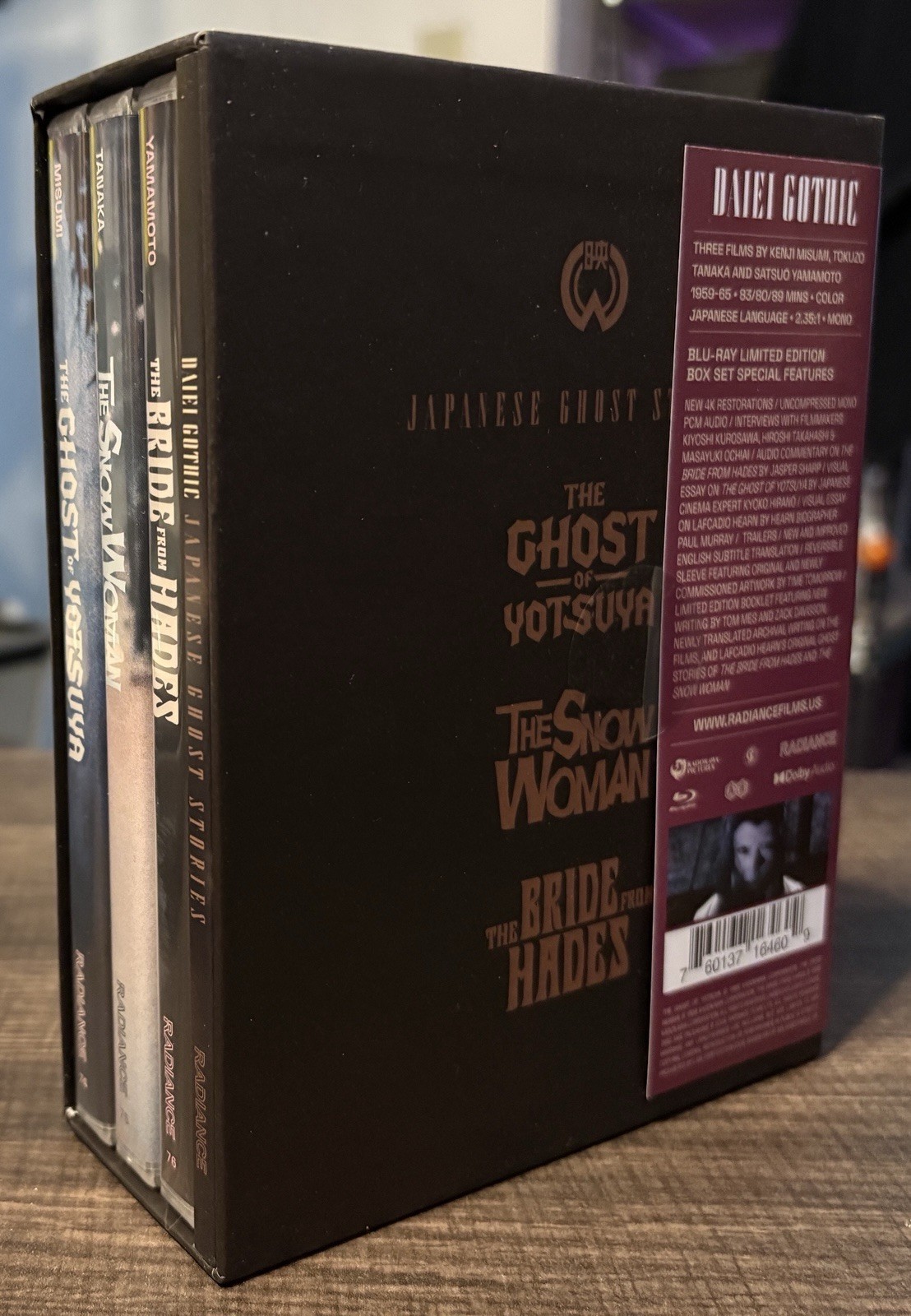 DAIEI GOTHIC Vol 1 Japanese Ghost Stories LE Blu-Ray Box Set Radiance 2024 NM